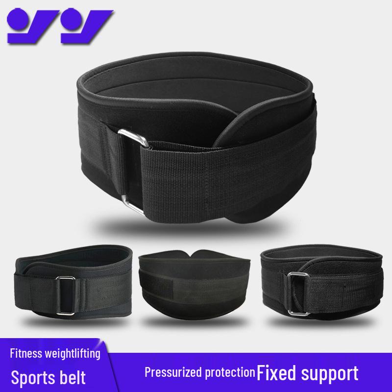 Men's Weightlifting Compression Waist Belt - Protective Support for Squats & Deadlifts