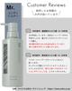 Mr. ORBIS (Orbis Mr.) Mr. Hair Care Set (380ml each) Shampoo and Conditioner Set