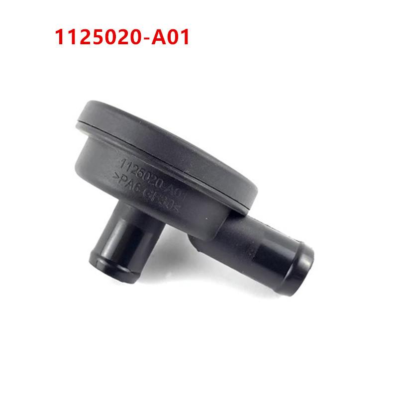 Vacuum PCV Check Valve for CHANGAN CS75 CS35 Alsvin V5 V7 Raeton Exhaust Gas Pressure Valve Car Accessories
