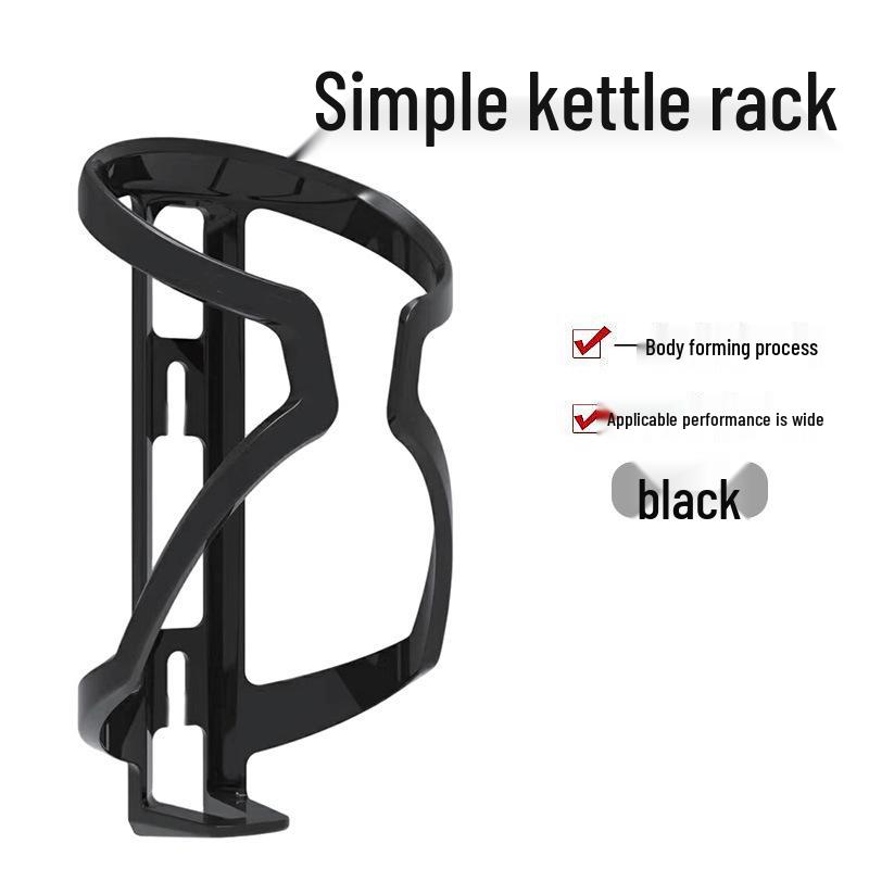 

Gradient Color Ultra-Light Bike Water Bottle Cage - Essential Cycling Equipment