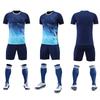 Futebol – Vestuário de futebol
