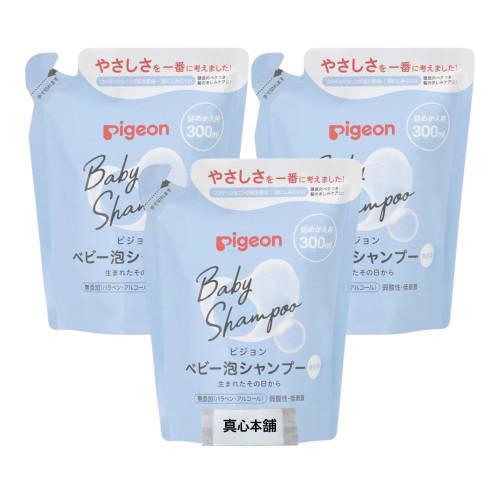 

[Bulk Purchase] Pigeon Baby Foam Shampoo Refills, 300ml, Set of 3, Fragrance-Free, Additive-Free, Mildly Acidic, Hypoallergenic
