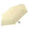Nanjiao Portable UV Protection Sun/Rain Umbrella
