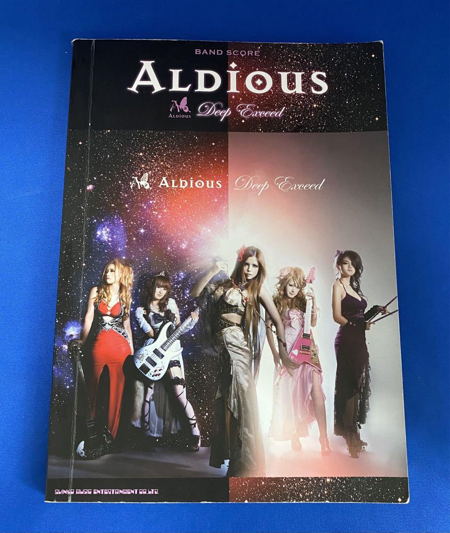 

[USED] Aldious Aldious “Deep Exceed” First Edition Sheet Music Band Score