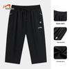 Men's Guirenniao Quick-Dry Cool-Feel Capri Pants