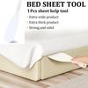 2 Pack Extra Long Bed Sheet Tucker Bed Maker Easy Bed Making Tool Mattress Lifter Wedge for Changing Sheets Helper