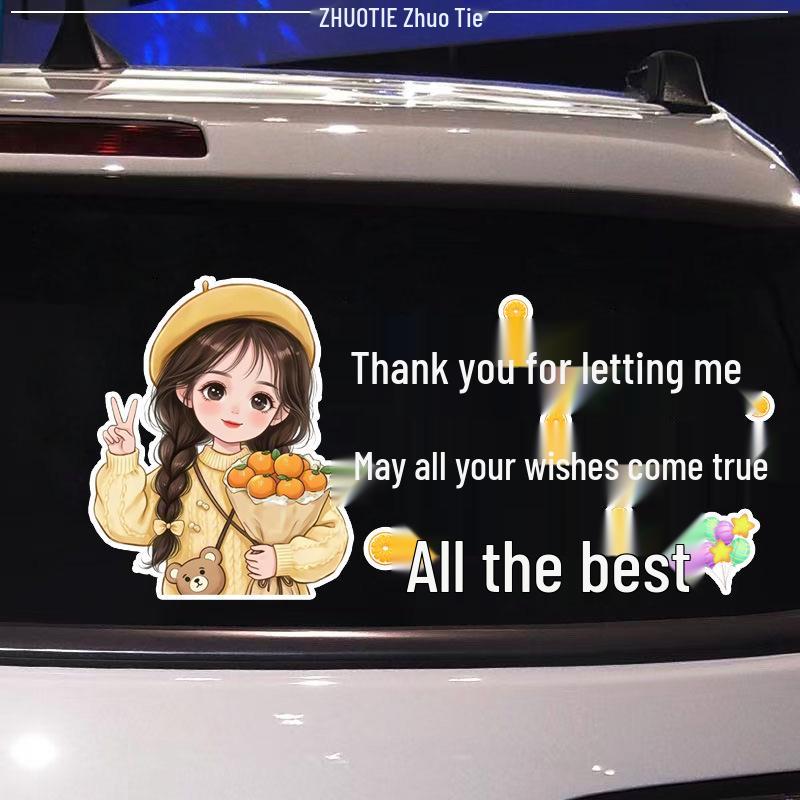 Reflective Rear Window Sticker: ‘May All Your Wishes Come True’ - Creative Message for Female Drivers