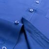 Men's Spread Collar with Hidden Button Mercerized Cotton Non-Iron Dress Shirt with Chest Pocket Long Sleeve Solid Business Office Wear