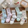 Ladies Summer Thin Cartoon Funny Cute Preppy Style Lace In The Tube Pile Socks