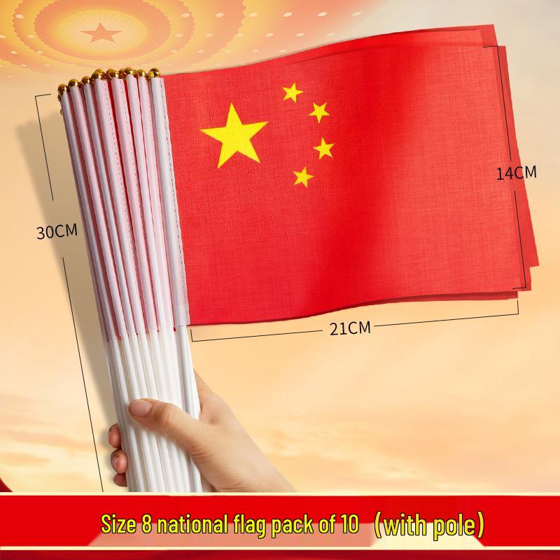 Small Handheld Chinese National Flag - Five-Star Red Flag with Stick