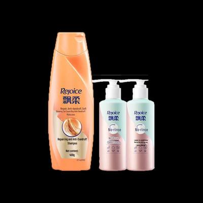 Shampoos & Haarspülung