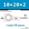 Extra Thick Galvanized Iron Flat Washer, Round, M3-M62