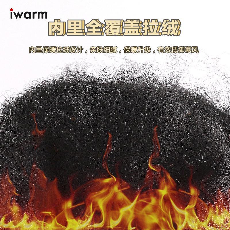 Double Gloves Deer Piled Thickened Christmas Cold Warm Knitted Wool Winter Outdoor Women's Gloves