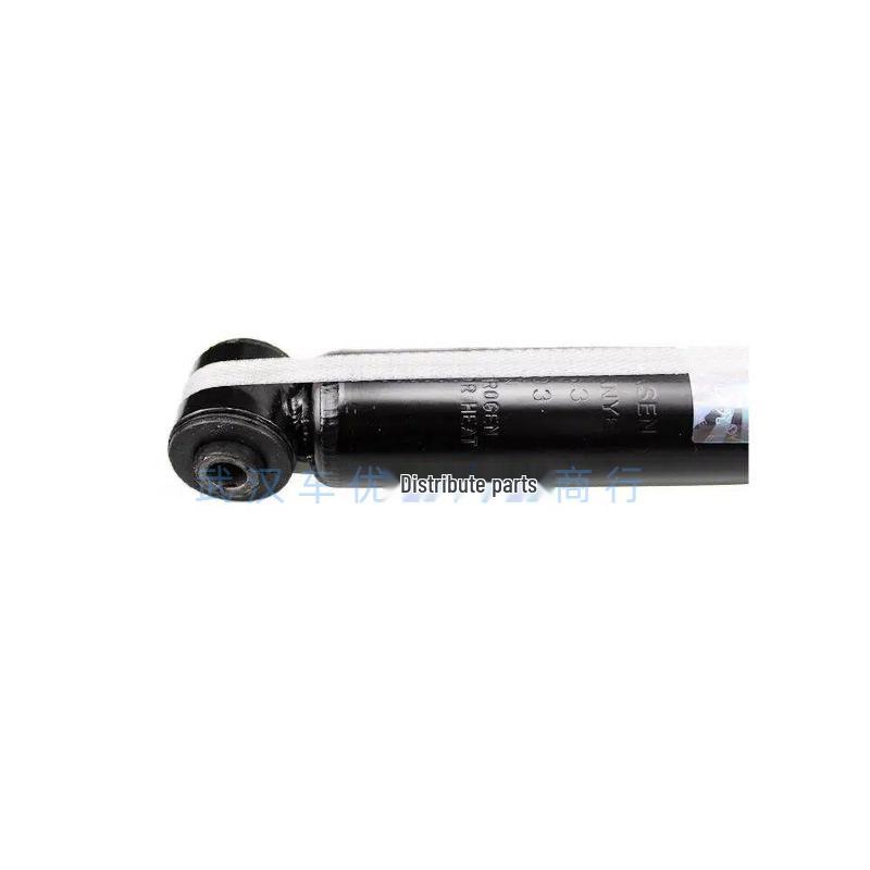 Citroen New Elysée & Peugeot 301 Rear Shock Absorber (9802900980)
