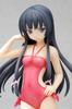 Haganai: Halbmond Nachthimmel (Fertigprodukt aus PVC im Maßstab 1:10)
