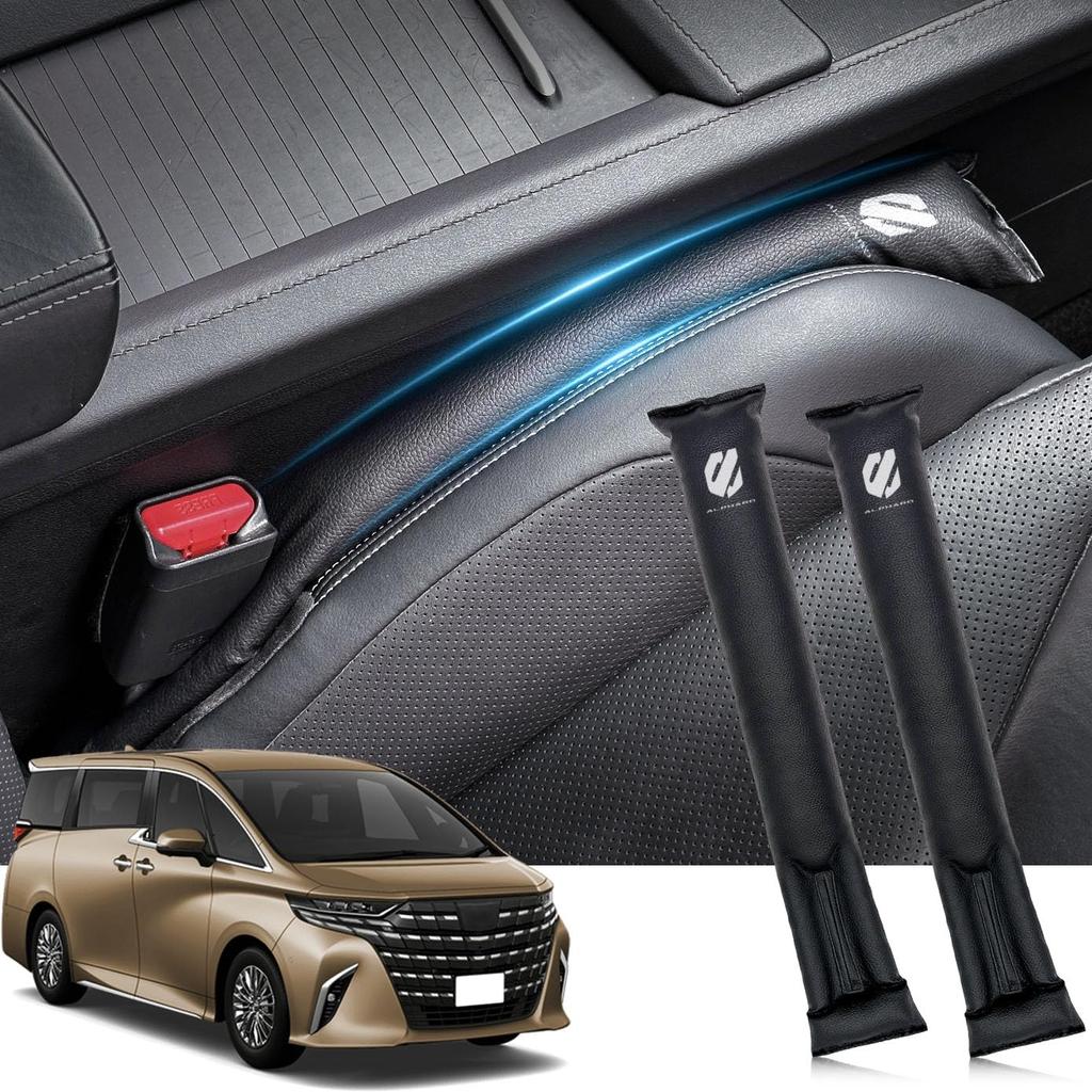 HUDIY Seat Side Gap Fillers for the New Alphard 40 Series 2023 PU Leather Seat Console Side Cushion Sport and Prevents Small Items from and Small Item