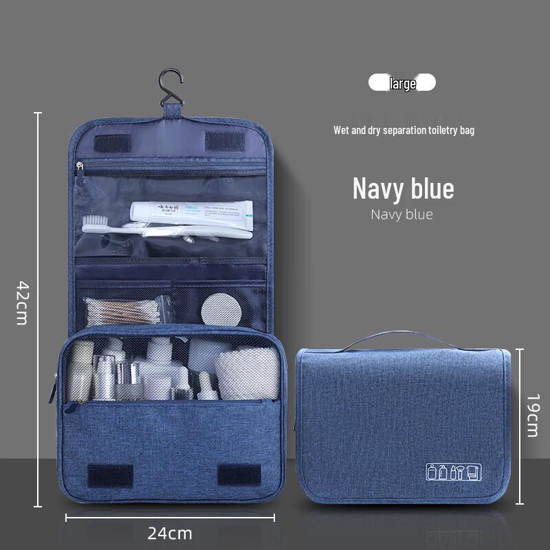 Tri-polar Dry Wet Separation Travel Wash Bag