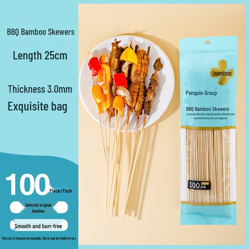 Disposable Bamboo BBQ Skewers