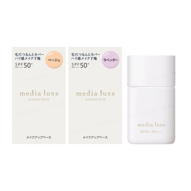 Kanebo - Media Luxe Makeup Base SPF 50+ PA++++