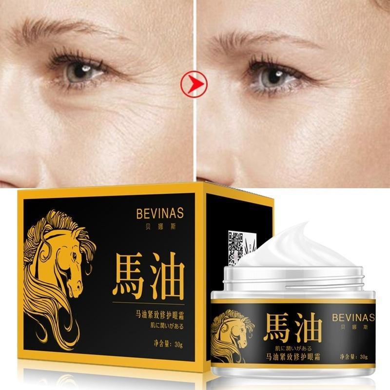Koňský olej zpevňující oční krém na tmavé kruhy a vrásky a tukový granulát a oční esence proti stárnutí Odstraňte oční krém s tmavými kruhy(5g/15g/30g/50g)