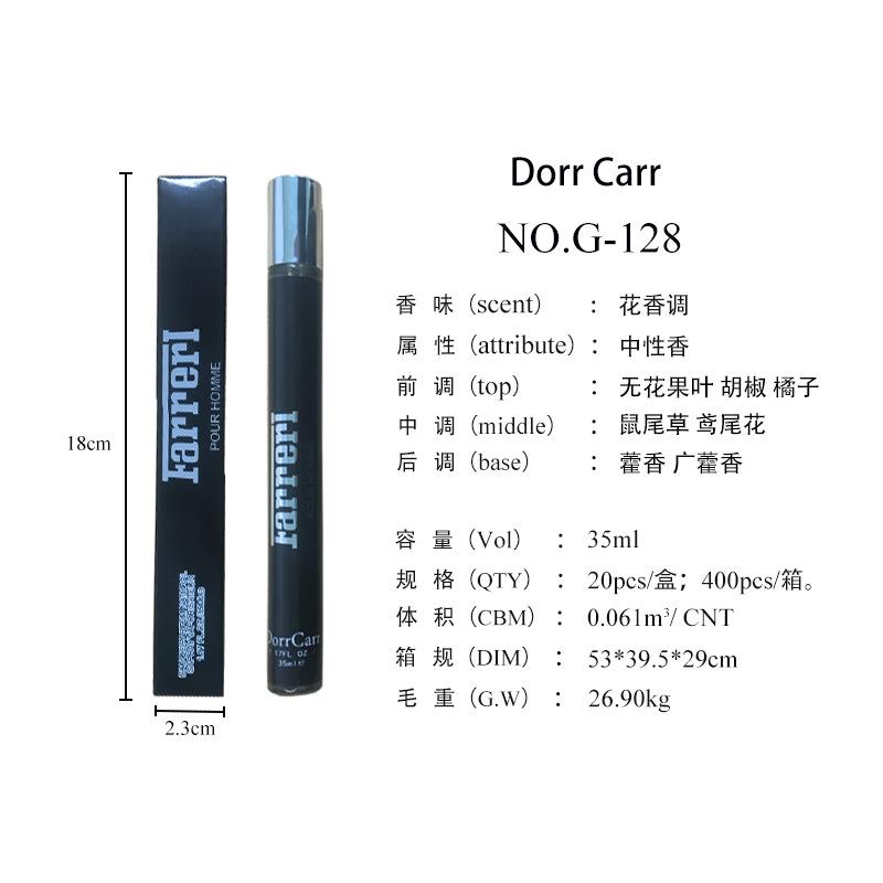 Hot selling perfume 35ml small test tube makeup long-lasting fragrance perfumes perfumes