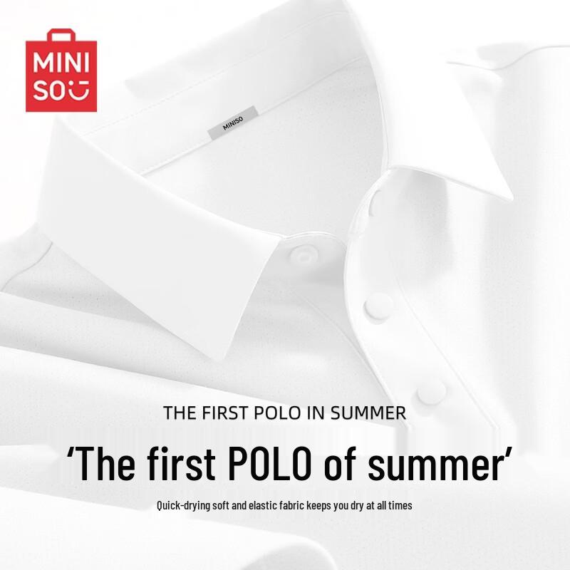 MINISO Men s Quick-Dry Mesh Polo Shirt XL