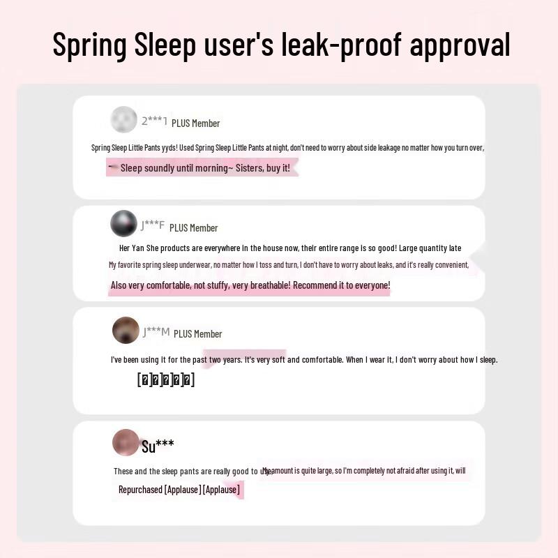 Sheyan Society Spring Sleep Sanitary Pants