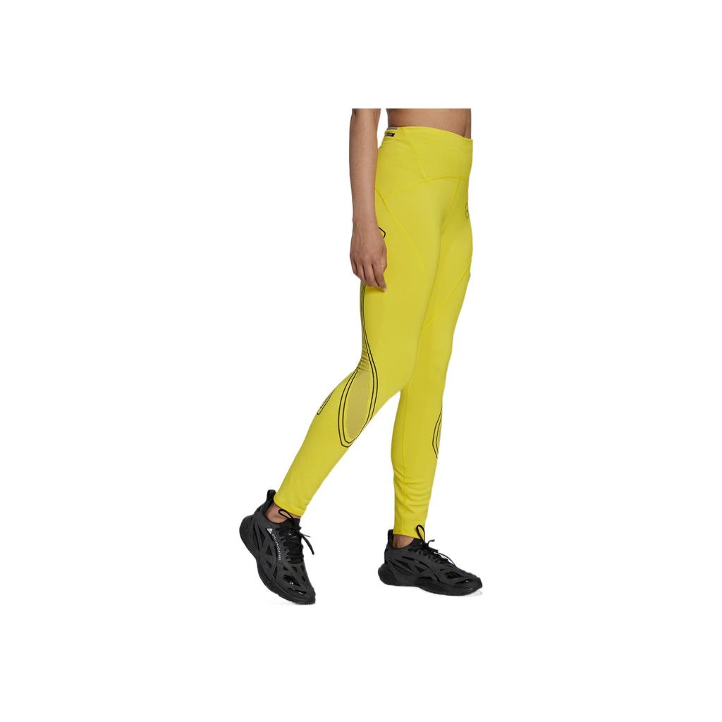 Adidas Solid Color Printed Sports Leggings Women Leggings Yellow HI6056