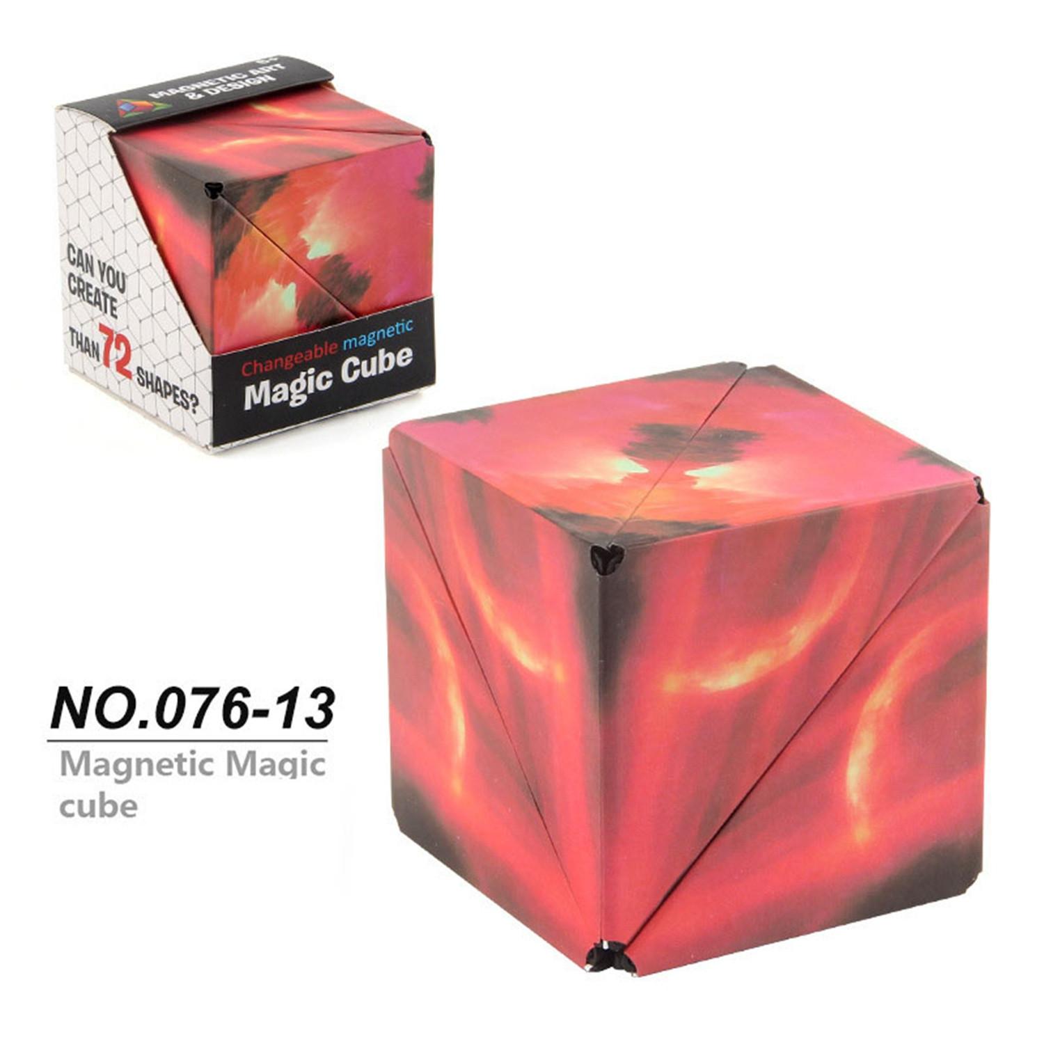

3D Magnetic MagicCube 72 Shapes Variety Geometric Block Puzzle
