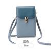 Solid Color Flip Round Lock Phone Bag, Women's Crossbody Bag with Long Shoulder Strap and Credit Card Slot