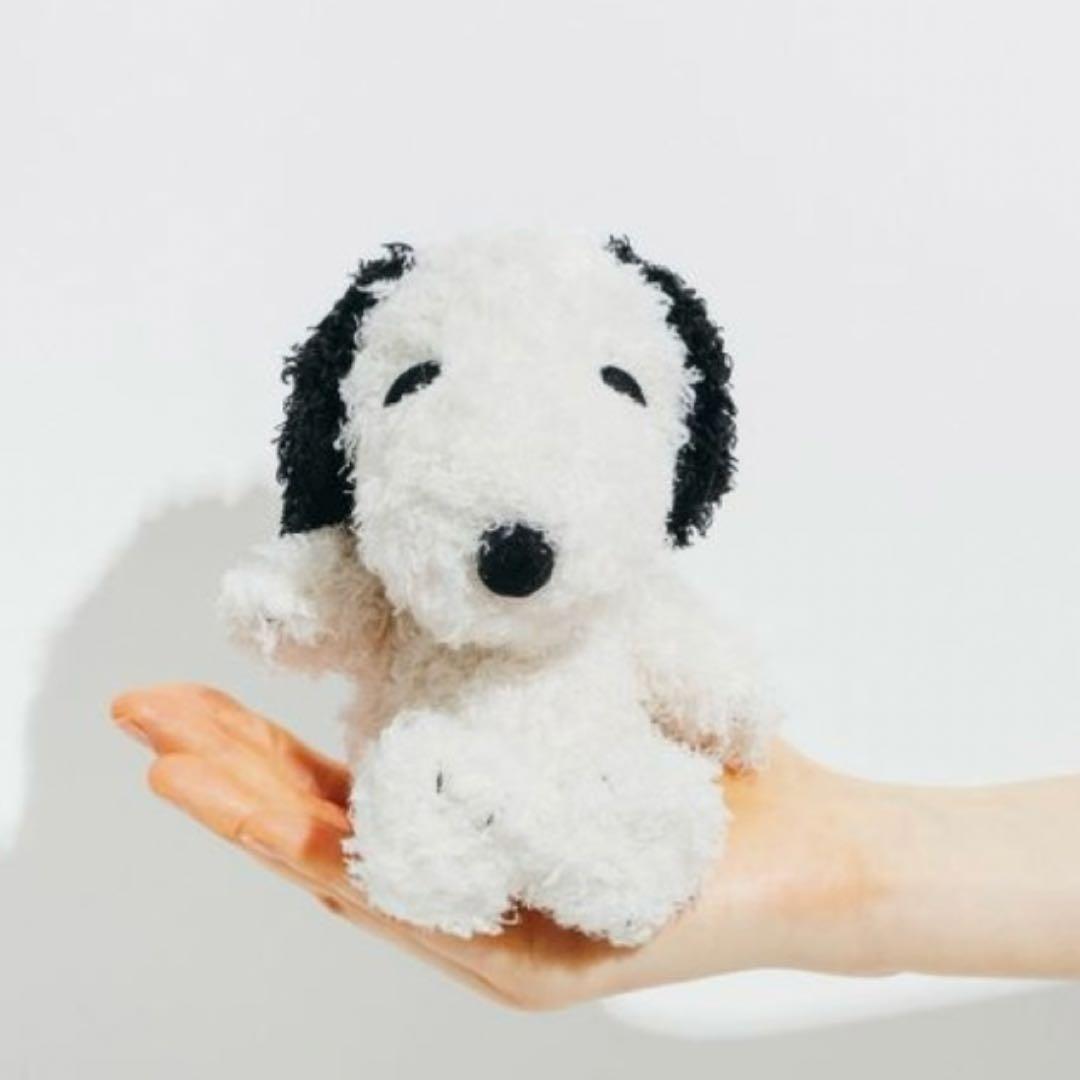 Snoopy Museum Limited Fluffy Snoopy Good Condition