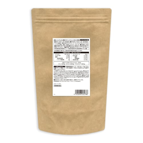 MDC Metabolic EnNatural Plant-Based Protein Diet (300g / Approximately 20-30 Servings / Almond Milk Flavor) Low-Carb Soy Protein (Dietary Fiber/Almond