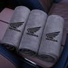 Microfiber Car Cleaning Towel Car Drying Towel Washing Tool For CB400 CB650F CBF CBR250RR CRF SH300 NC750 Auto Accessories