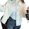 2025 Autumn Versatile French Style Embroidered Short Jacket – Casual, Loose Fit