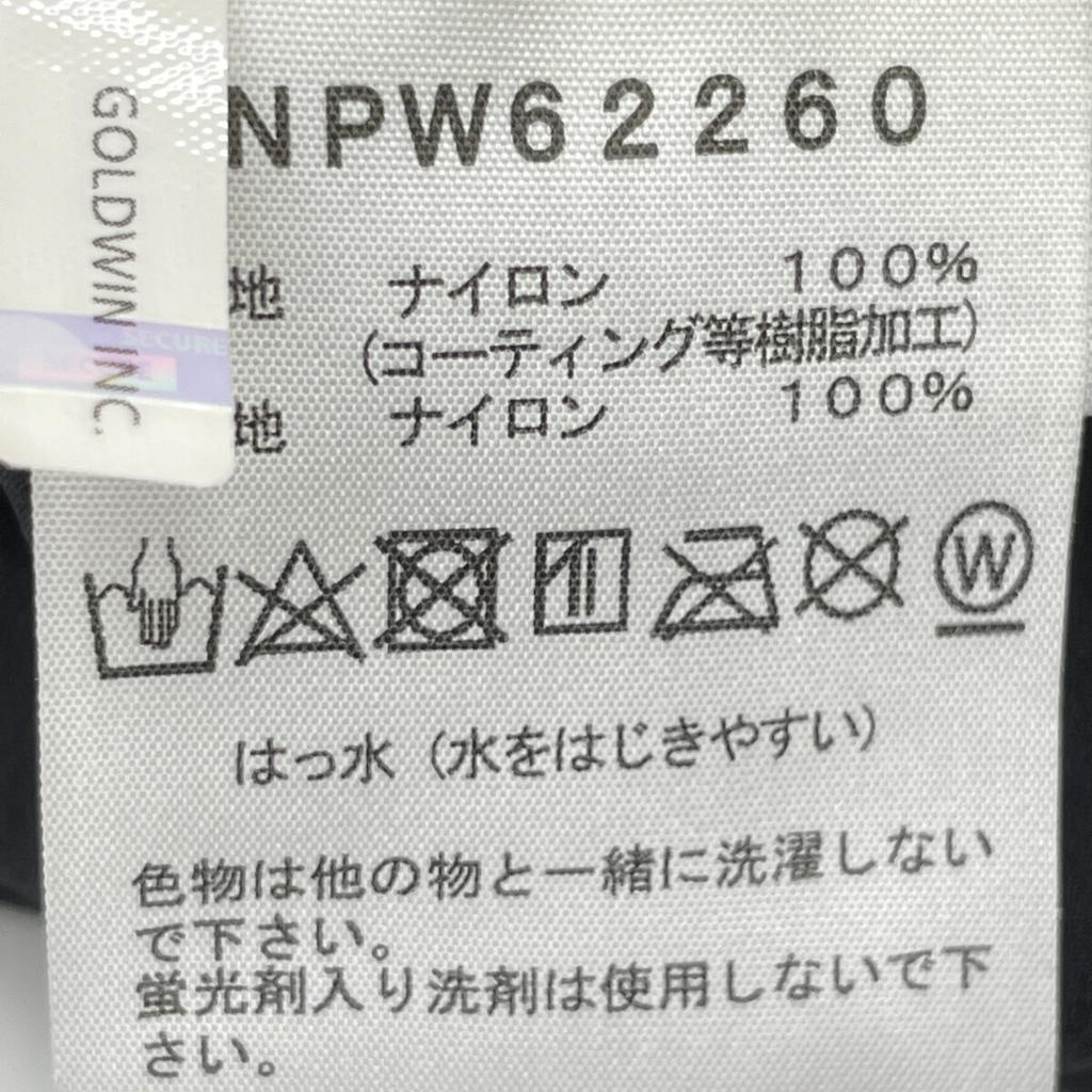 The North Face NPW62260 Black Zip-in Magnet Bold Hooded Coat Coat M blackUsed