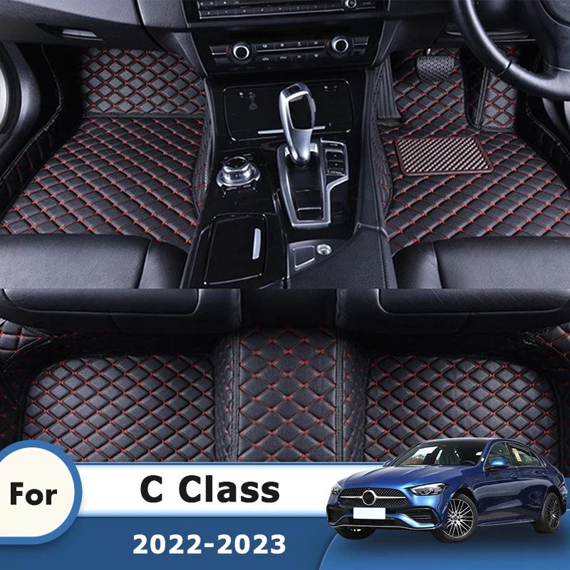 Carpets For Mercedes benz C-Class C Class Car Floor Mats Auto Accessories Interior Foot Rugs Waterproof Products