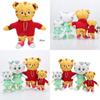 Entzückende Daniel Tiger und Katerina Kittycat Plüschtiere für Weihnachtsfreude