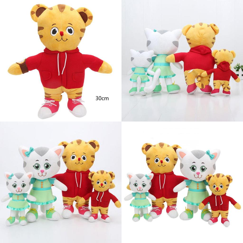 Entzückende Daniel Tiger und Katerina Kittycat Plüschtiere für Weihnachtsfreude