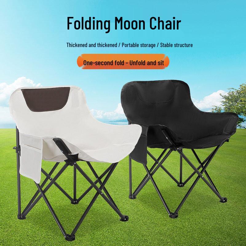 Churong Outdoor Camping Folding Moon Chair