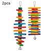 2Pcs Bird Parrot Bell Building Block Hanging Cage Bite-resistant Climb Chew Toy