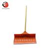 Thickened Plastic Steel & Nylon Snow Shovel