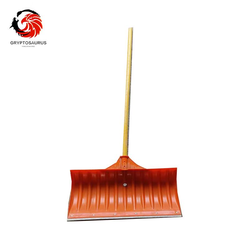 Thickened Plastic Steel & Nylon Snow Shovel