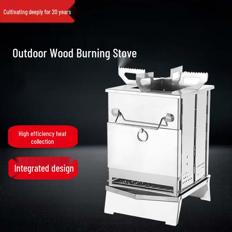 Beifu Portable Foldable Stainless Steel BBQ Grill & Wood Stove