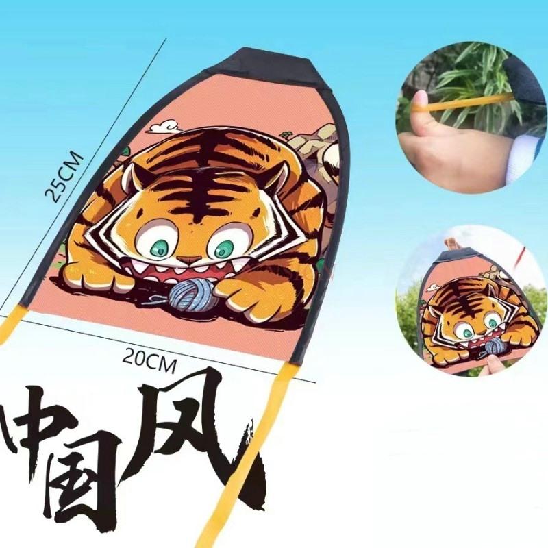 Ejection Kite Children'S Toy Handheld Launch Gliding Elastic Band Kite Gun Outdoor Sports