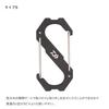 Daiwa Carabiner Fishing 60/70 Type SType G Various Types