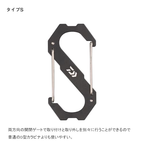 Daiwa Carabiner Fishing 60/70 Type SType G Various Types