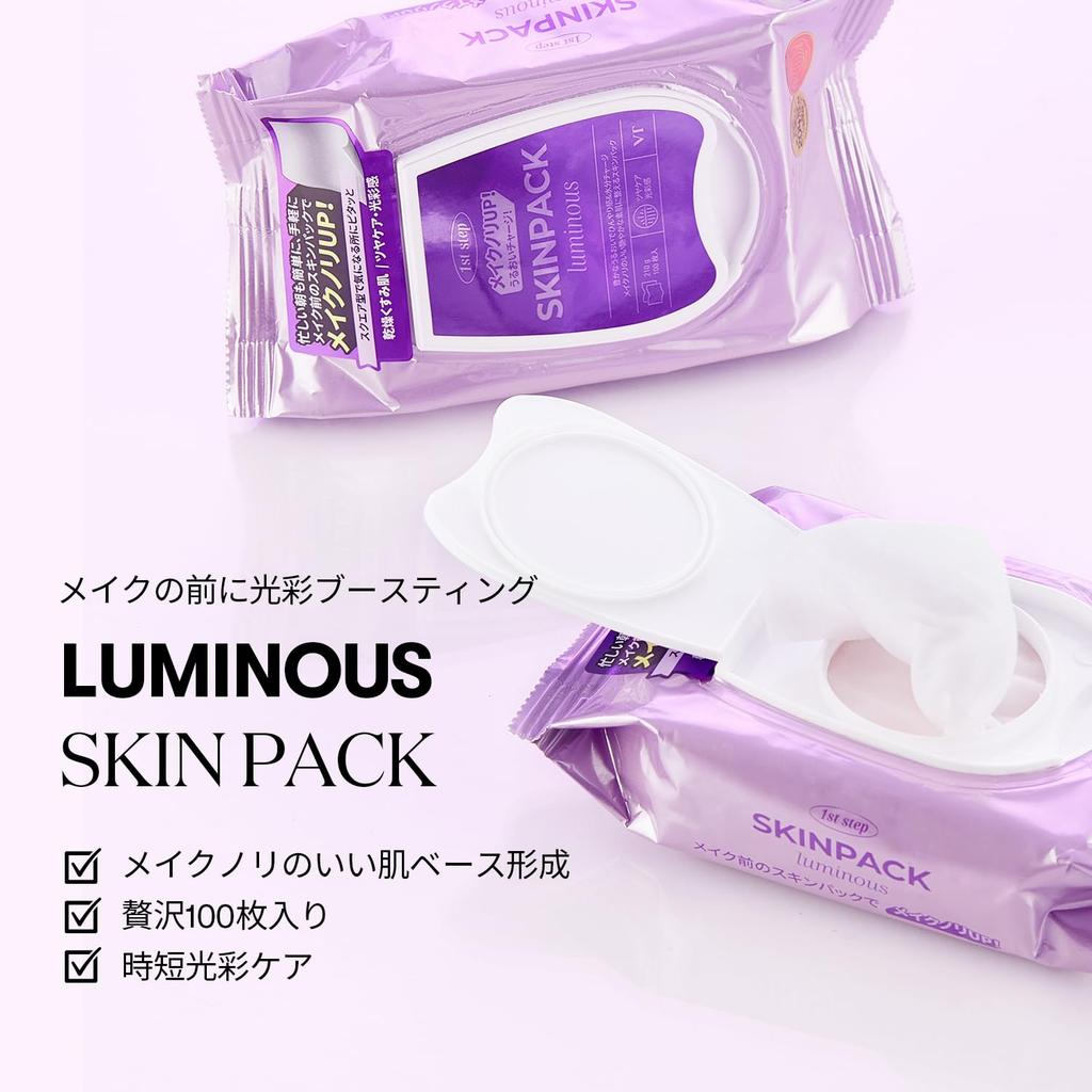 VTCOSMETICS Luminous Skin Pack for Spot and Improved Skin Texture (100 Sheets) Treatments, Hydrating,