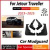 Car Wheel Fender For Chery Jetour Traveller T2  2024 2025 Anti-splash Mudguard Splash Guard Mudflap Exterior Car Accessories