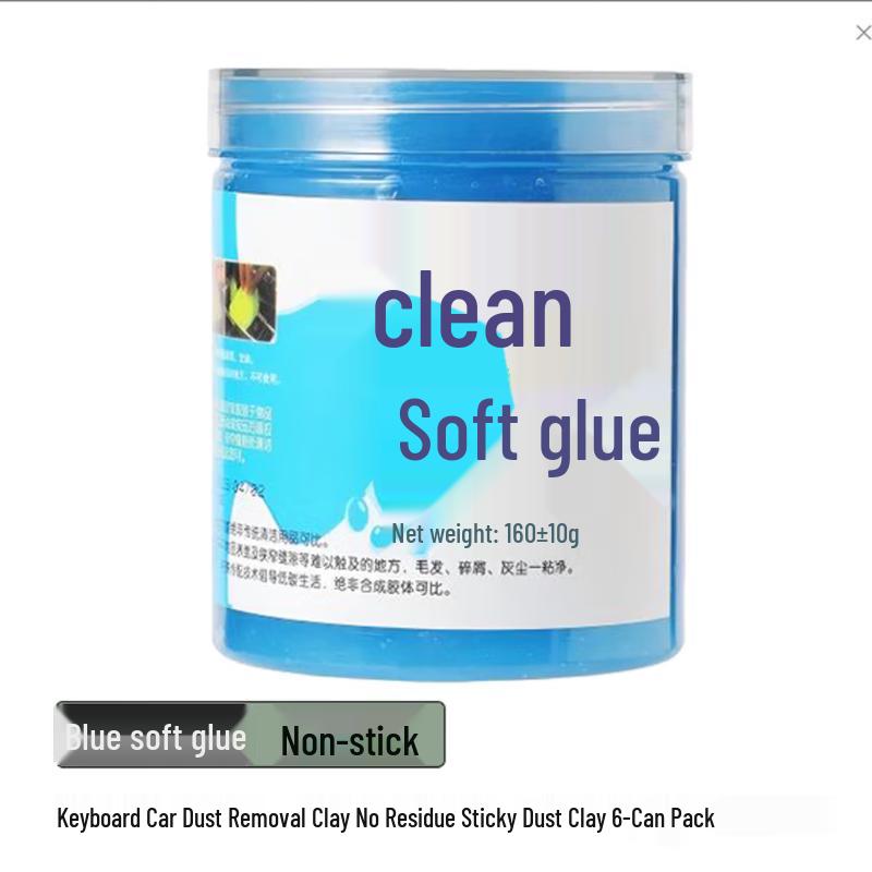 Car Interior Dust Cleaning Gel