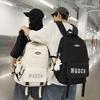Schoolbag Women's 1011 Spring New Large Capacity Simple Casual Back Couple Light Outdoor Travel Versatile Backpack